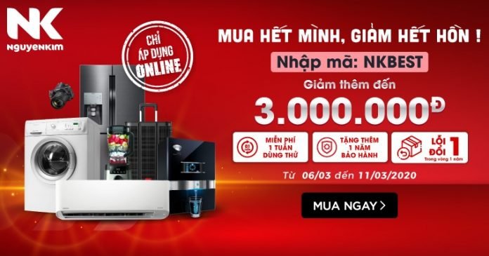 Cửa hàng điện máy Nguyễn Kim