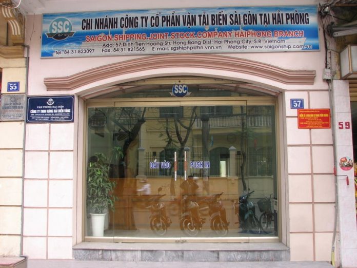 Chi nhánh Công ty Vận tải biển Sài Gòn