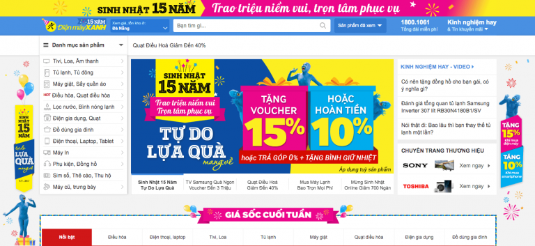 Điện Máy Xanh Đà Nẵng