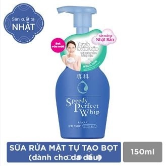 sua-rua-mat-senka-jpg-1